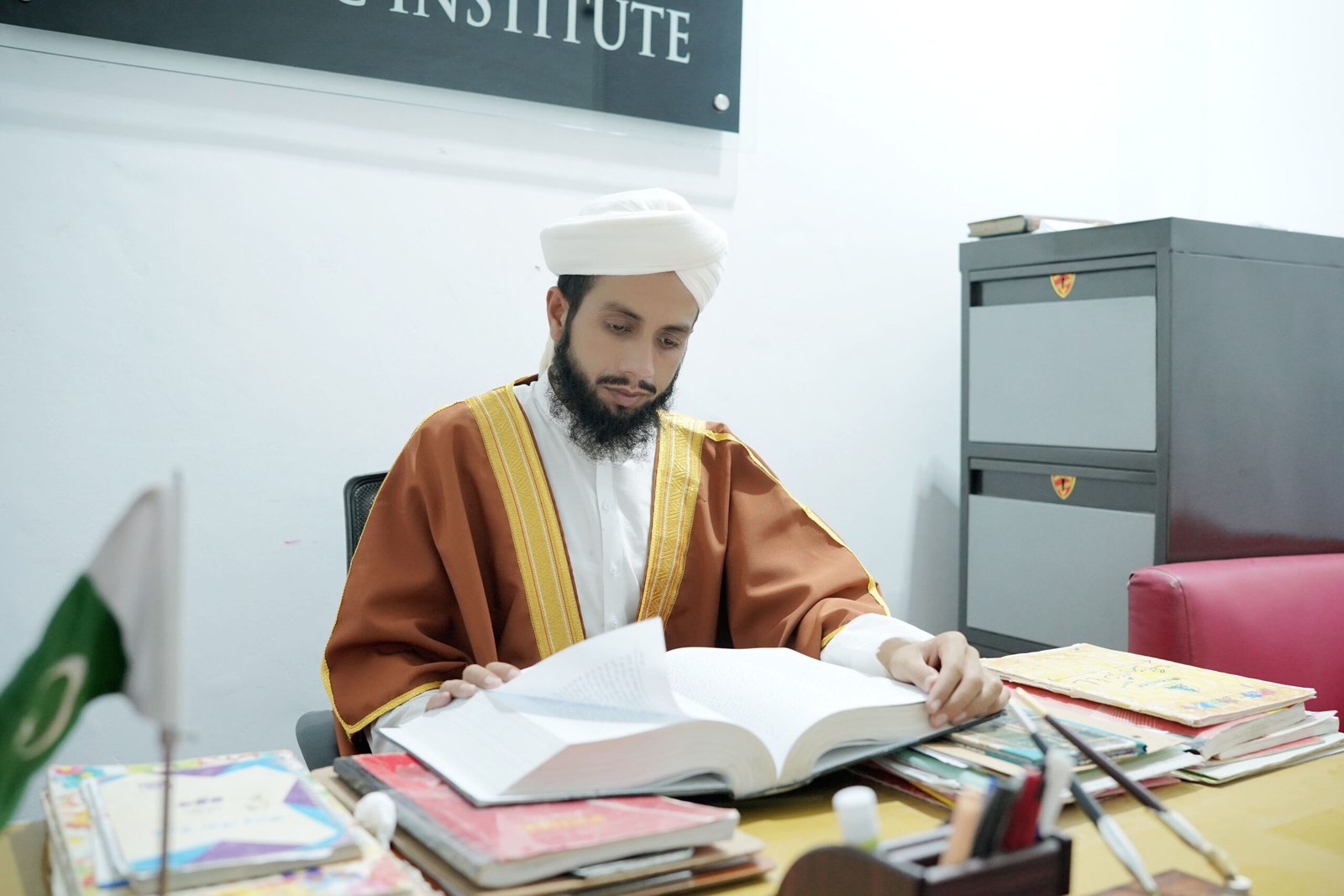 Al-Irshad Islamic Institute