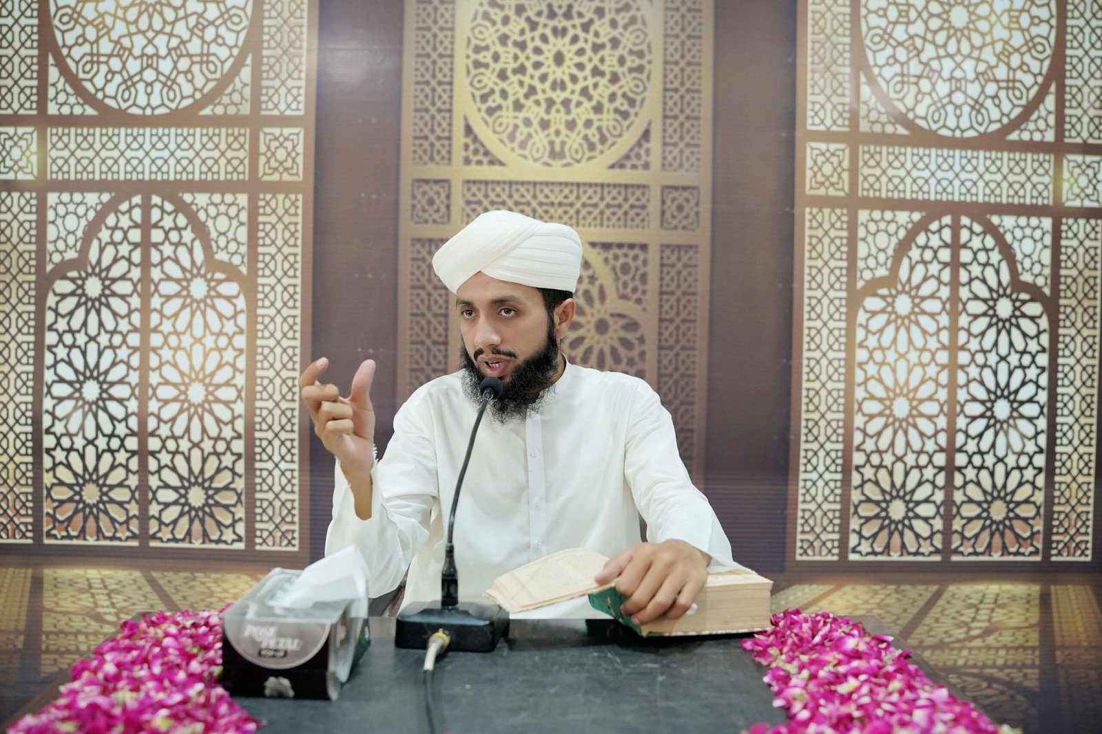 Al-Irshad Islamic Institute