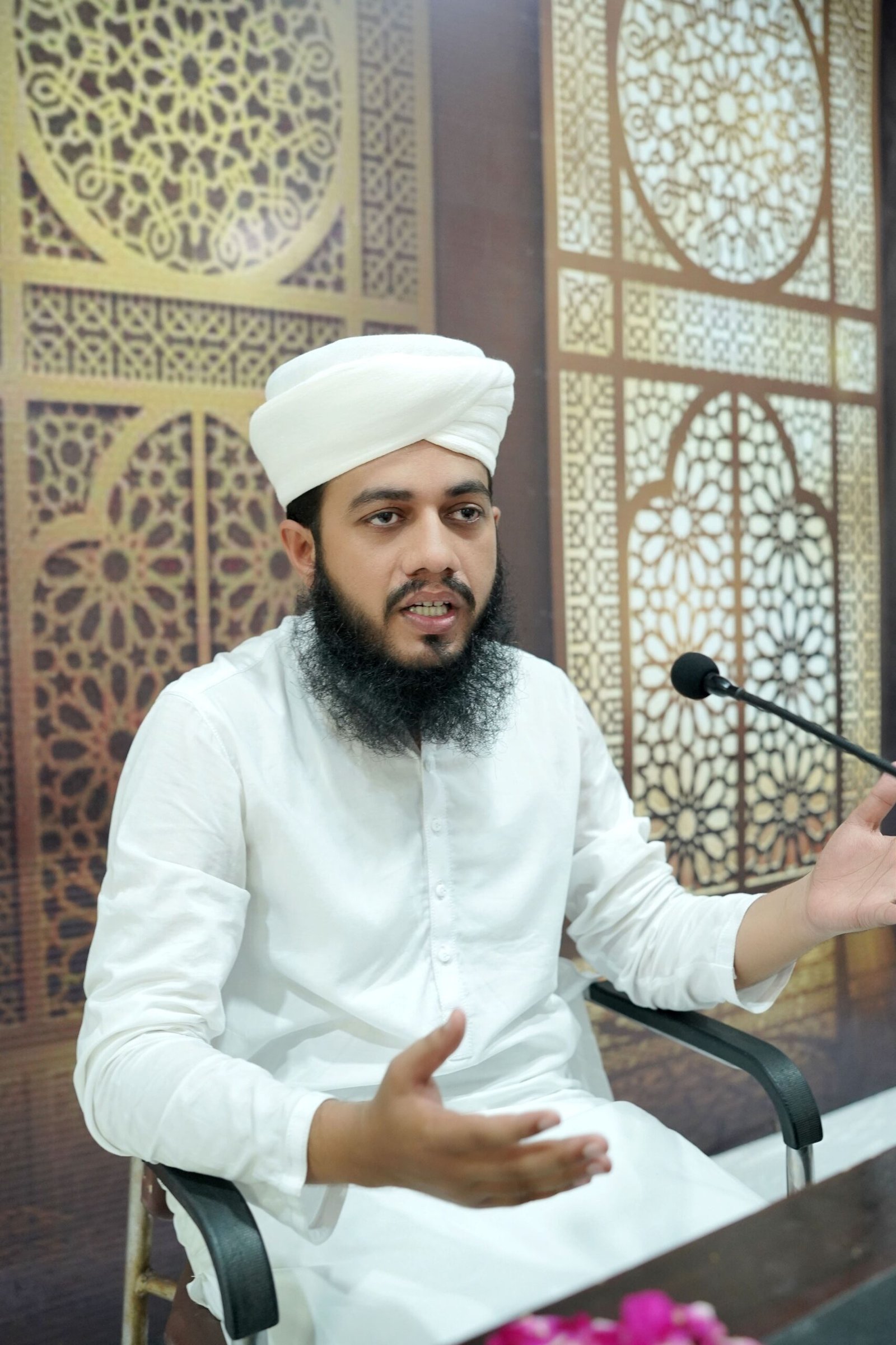 Al-Irshad Islamic Institute