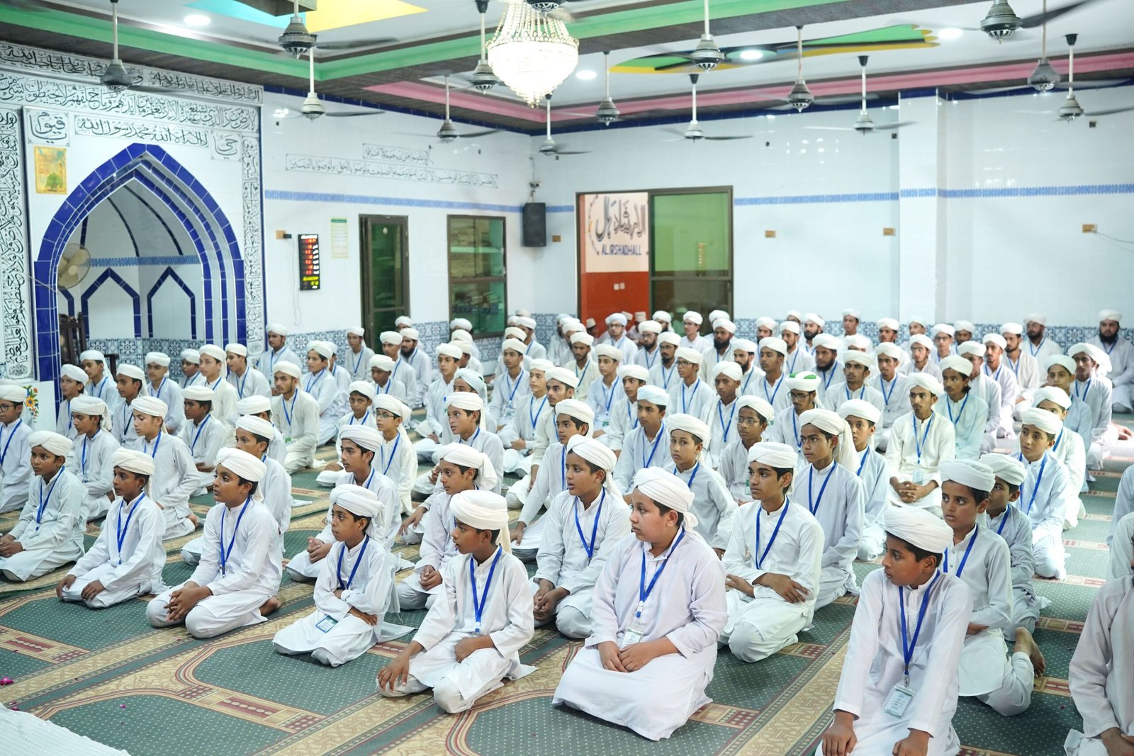 Al-Irshad Islamic Institute