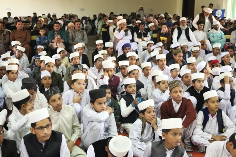 Al-Irshad Islamic Institute