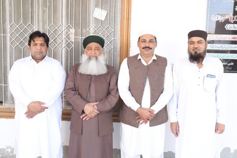 Al-Irshad Islamic Institute
